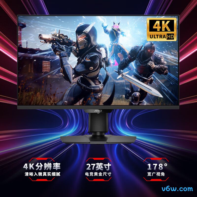 微星MAG 274UPDF E16M显示器图片