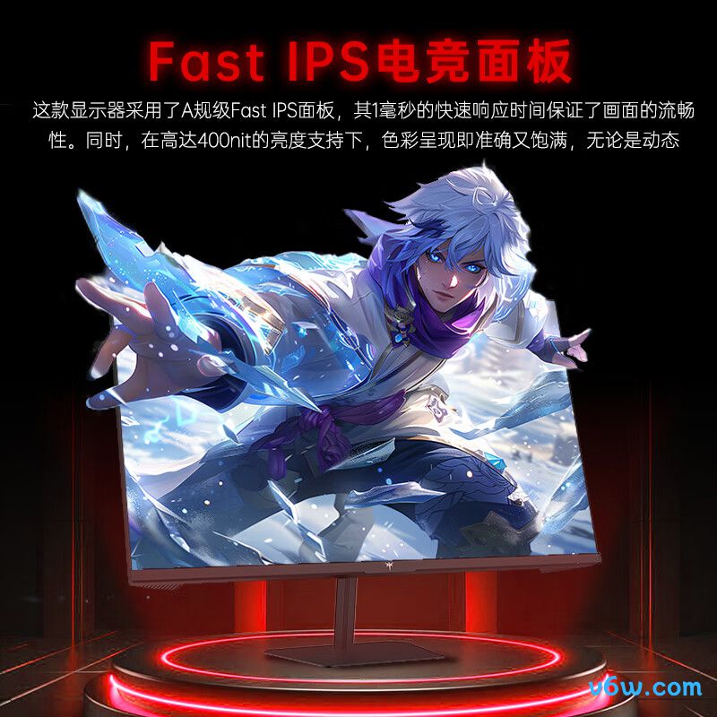 KTCH24F8显示器图片