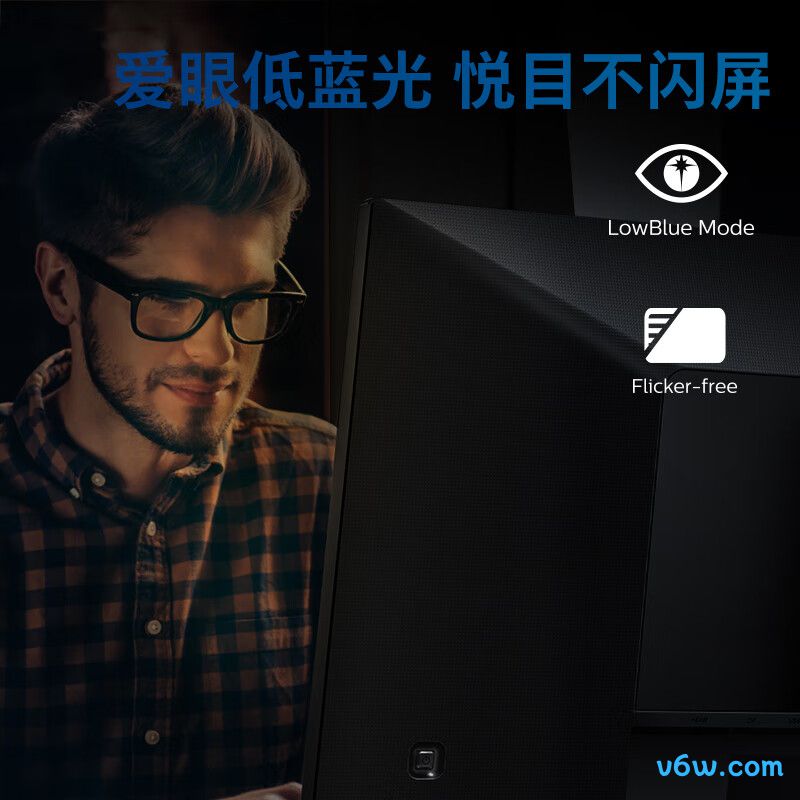 飞利浦24E1N5500B显示器图片