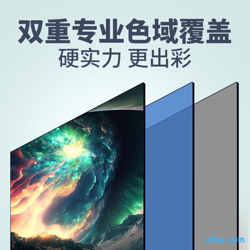 酷开27K6显示器图片