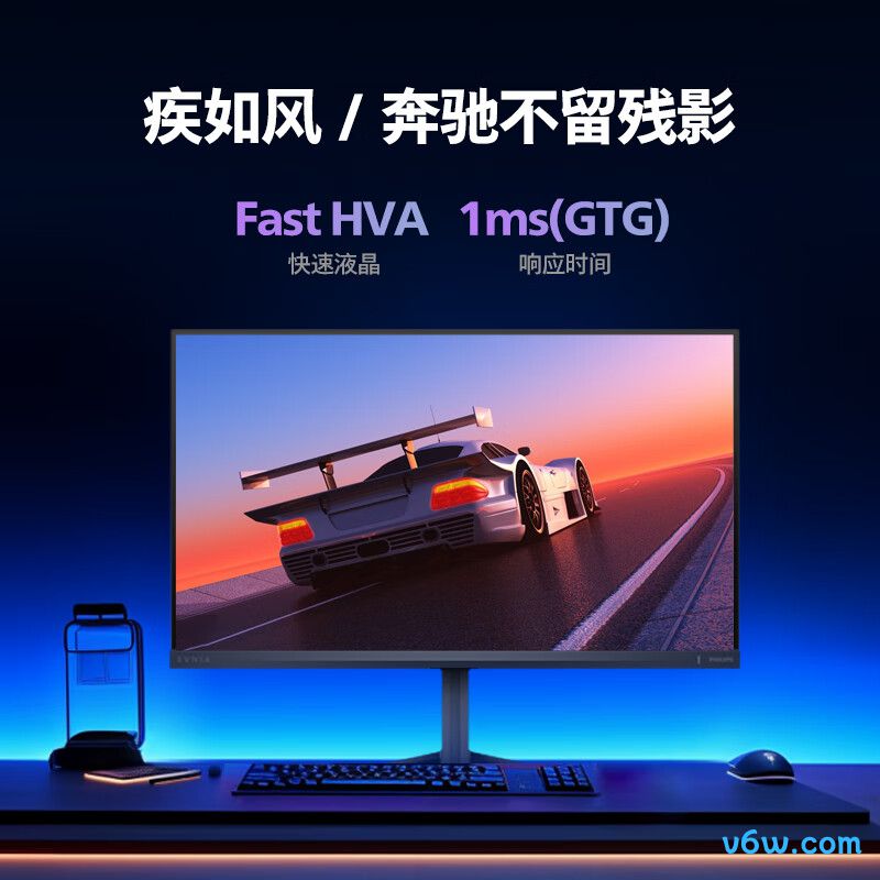 飞利浦32M2N6800ML