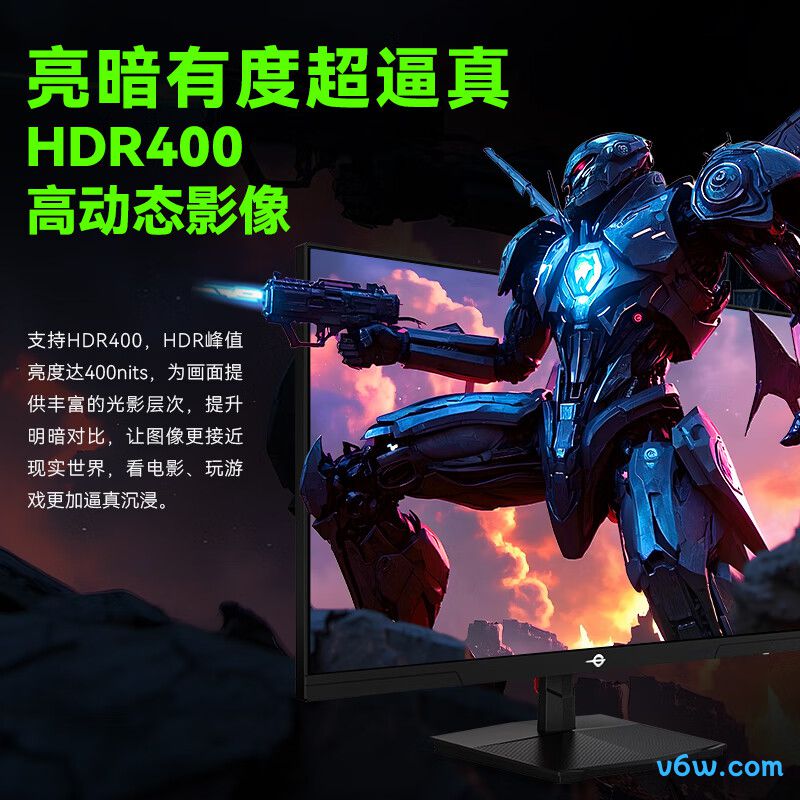 泰坦军团P2710H PLUS显示器图片