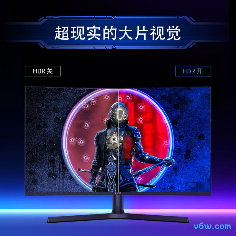 HPCHC32QVX显示器图片