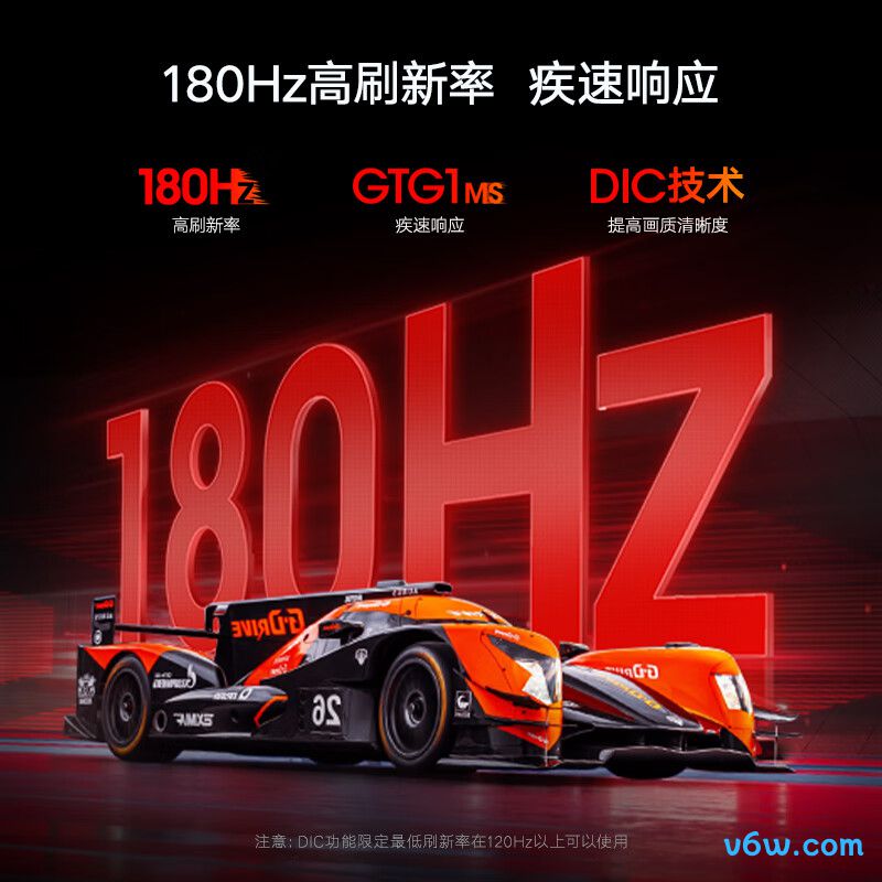 KOORUIX71Q显示器图片