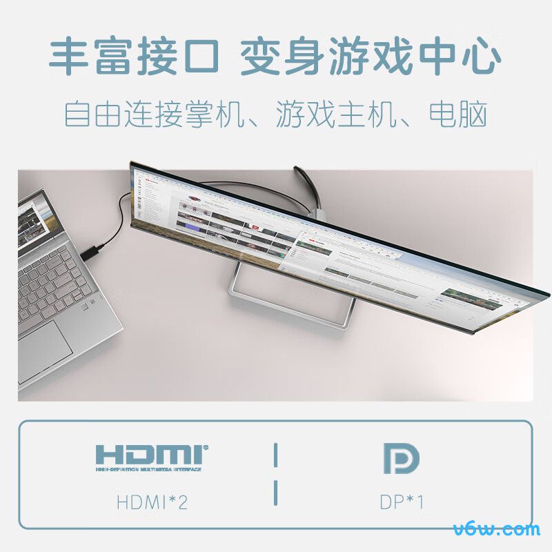 惠普M27fq显示器图片