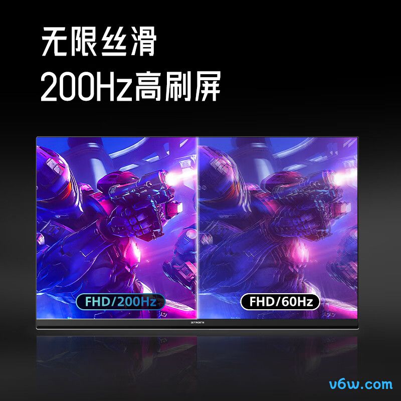 创维F25G30F显示器图片