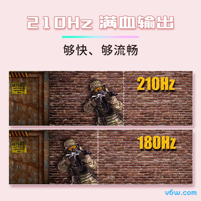 优派VX27G81-2K-W显示器图片