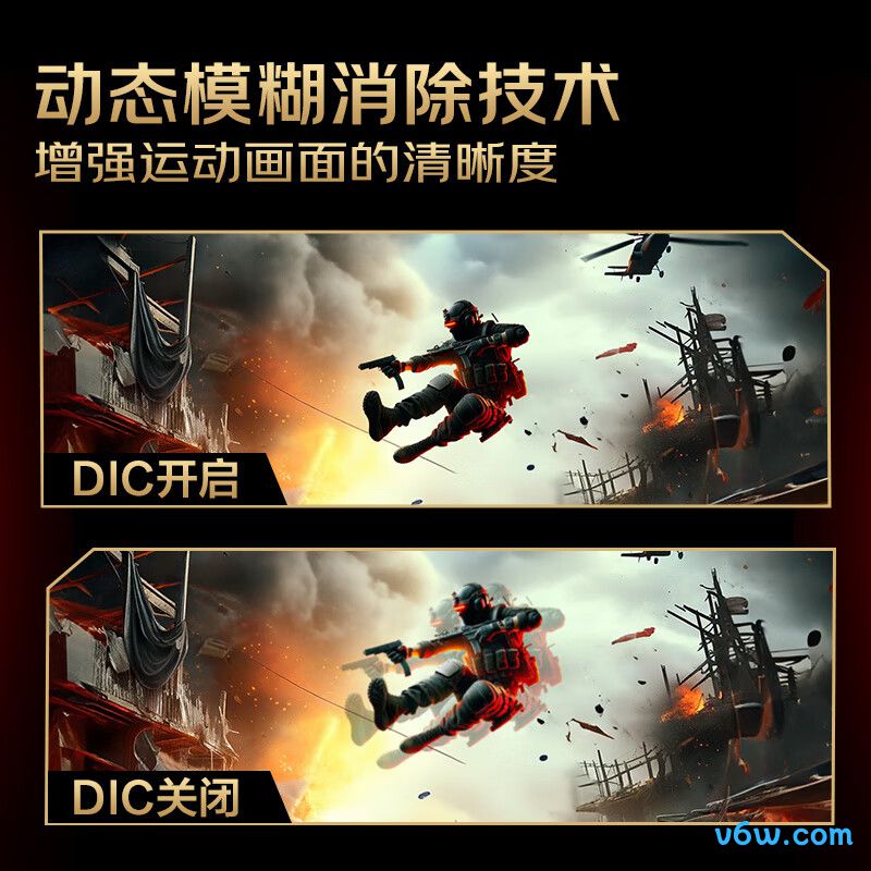 HKCG27H7Pro显示器图片