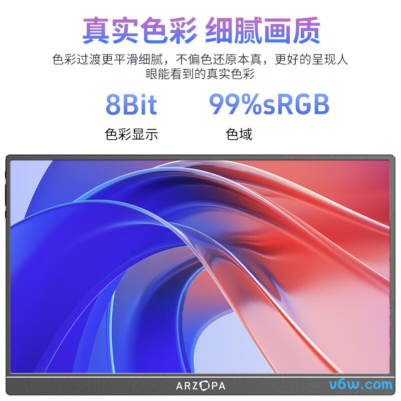 ARZOPAA1 MAX显示器图片