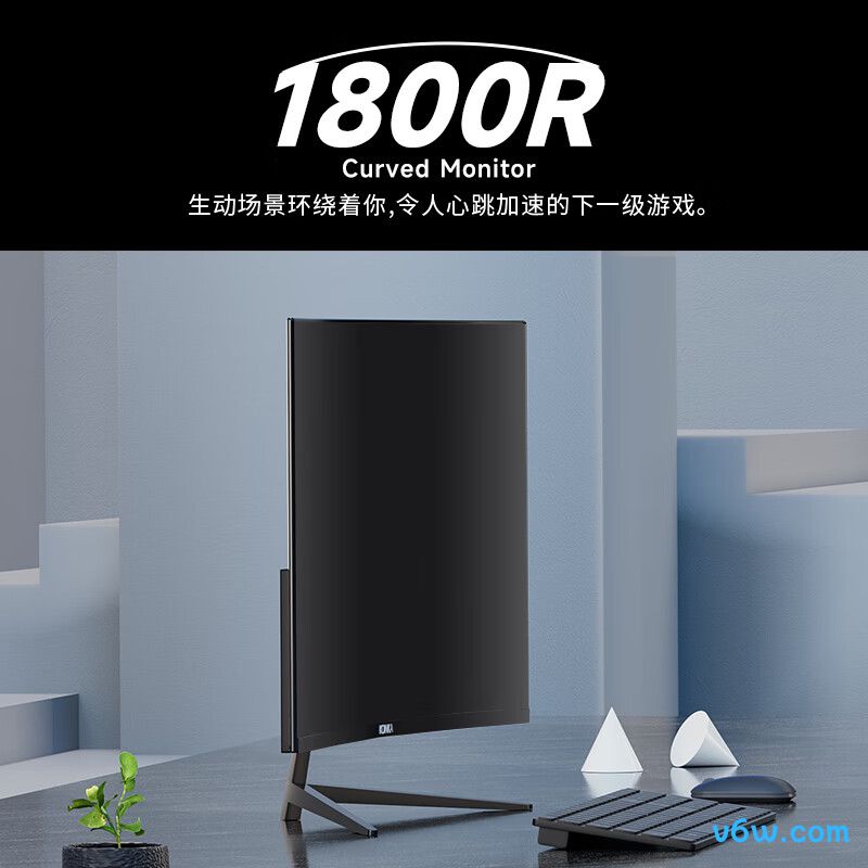 康佳KM2719CQGB显示器图片