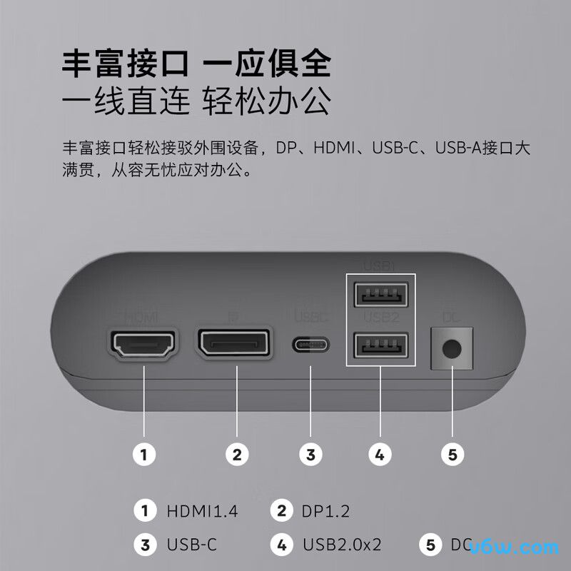 创维F24B40Q显示器图片