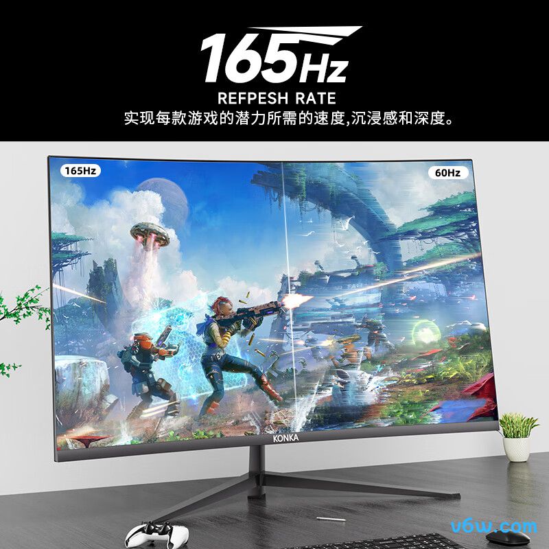 康佳KM2719CQGB显示器图片