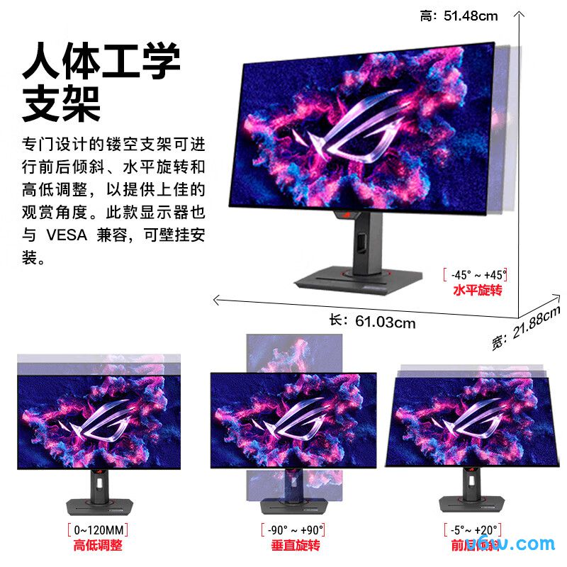 华硕XG27ACDNG显示器图片
