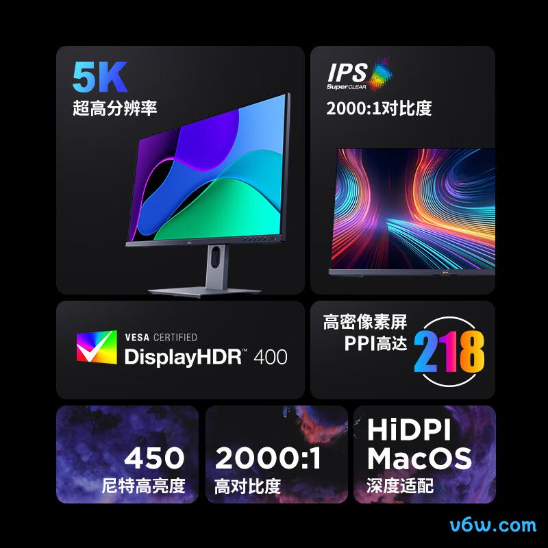 优派VG2781-5K显示器图片