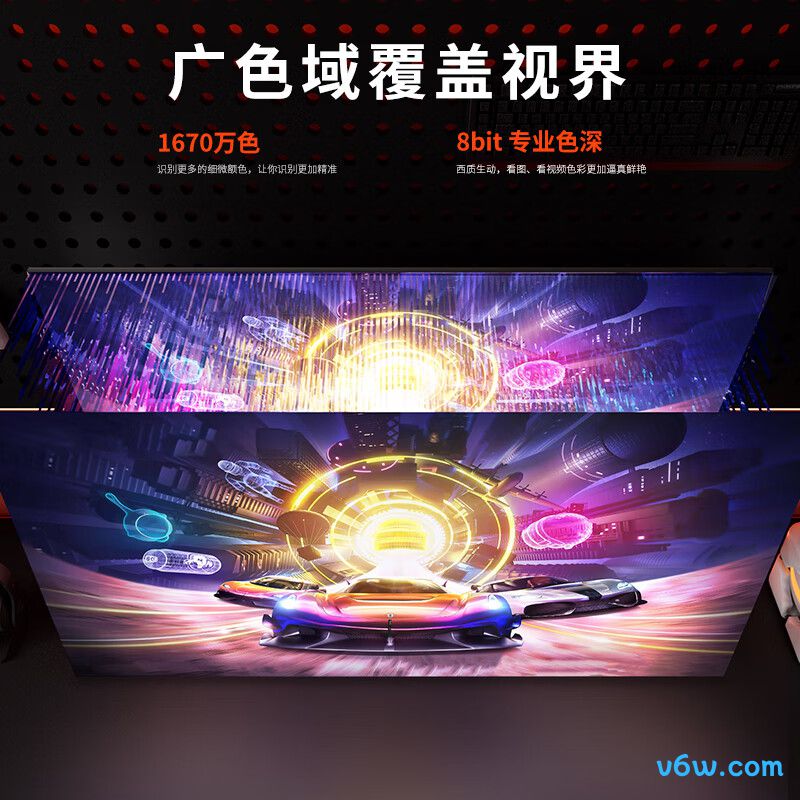 KVLKV321显示器图片