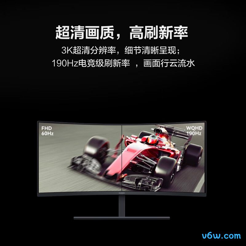 华为ZQE-CAA显示器图片