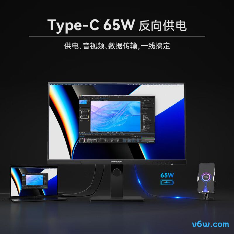 联合创新27D1U显示器图片