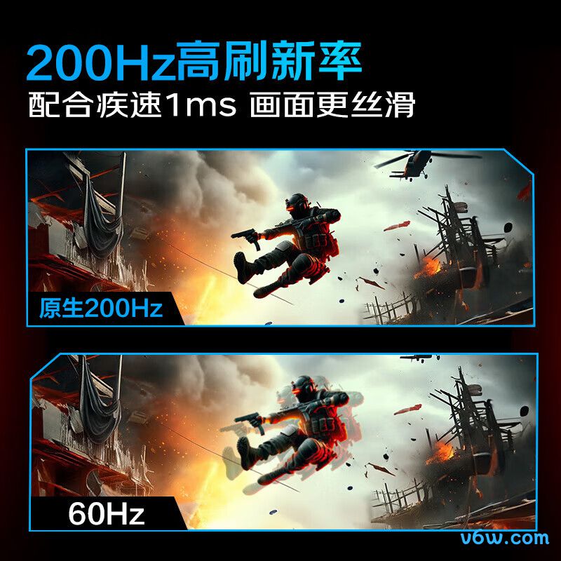 HKCG25H1经典版显示器图片