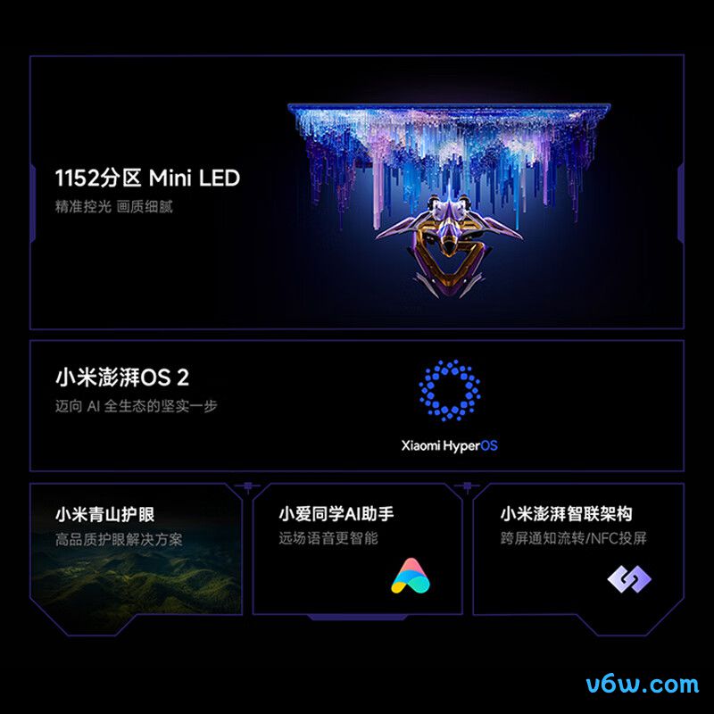 小米P27UDA-RGP显示器图片