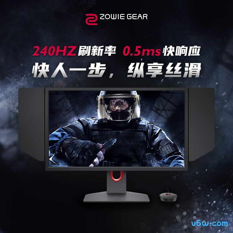 卓威奇亚XL2540KE