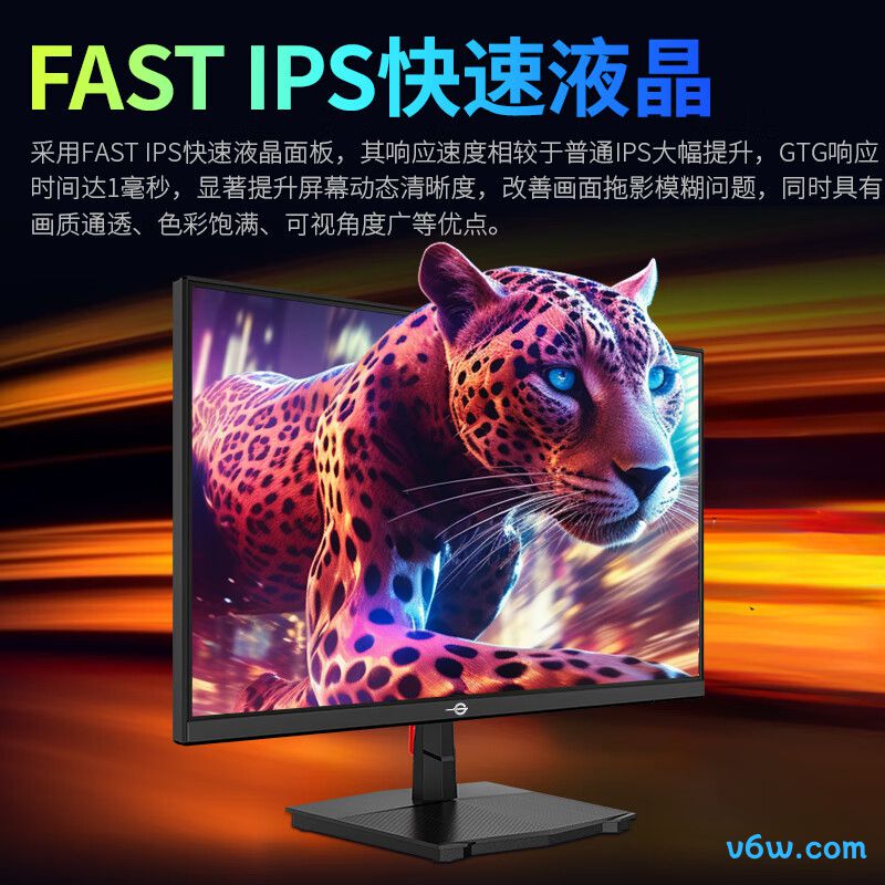 泰坦军团P2410R显示器图片