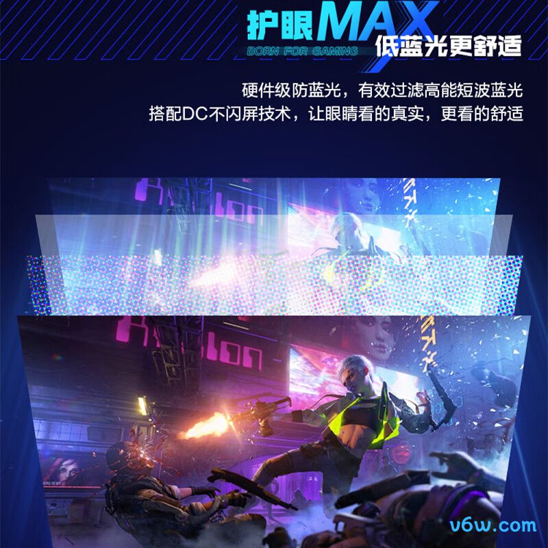 雷神雷神LQ25F165L显示器图片