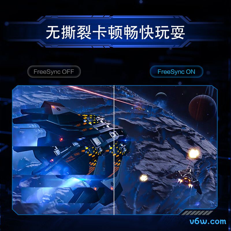 HPCHC32QVX显示器图片