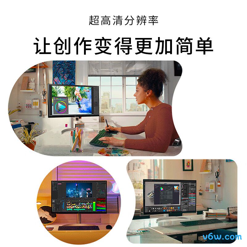 LG27UQ850V显示器图片