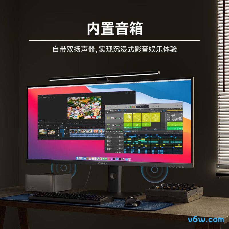 联合创新40C1R显示器图片