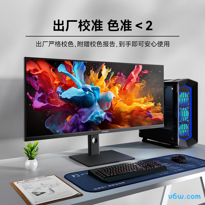 联合创新40C1U显示器图片