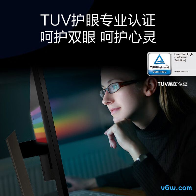 飞利浦439P1显示器图片