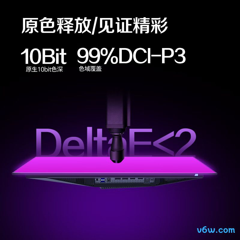 AOCAG276QSD显示器图片