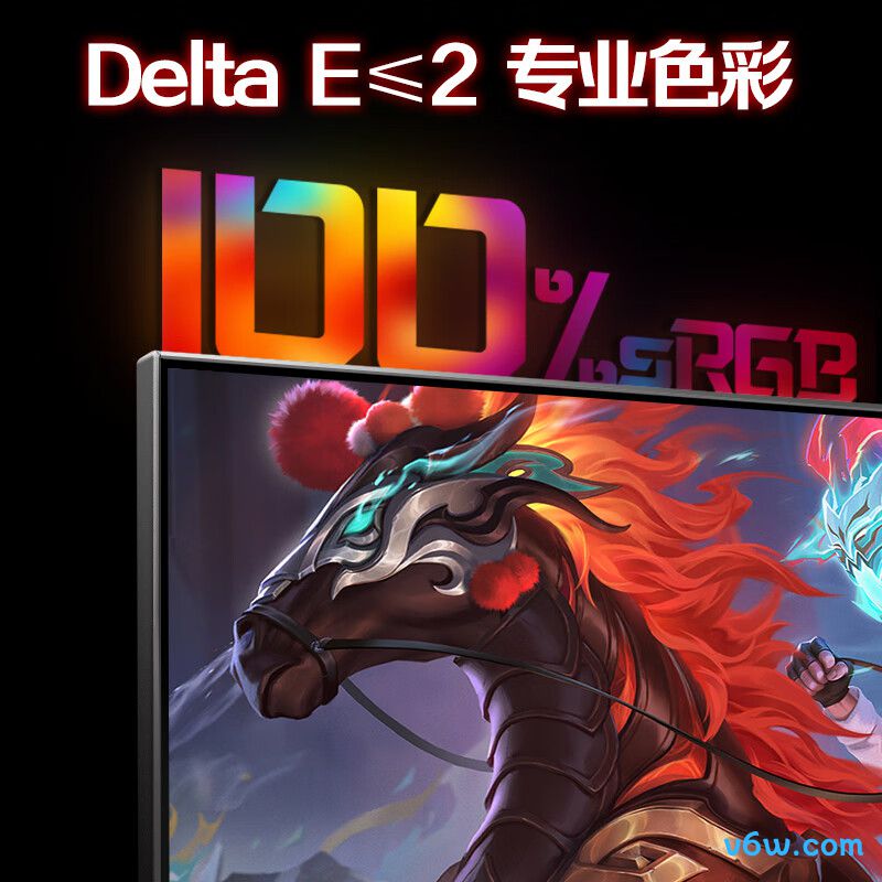 KOORUIX71U显示器图片