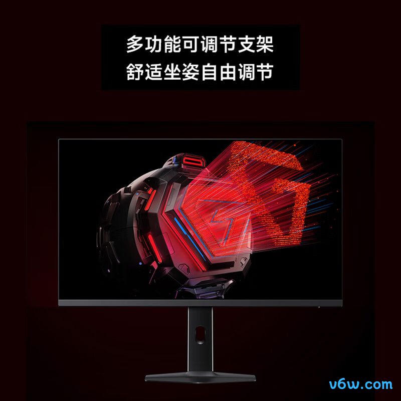 小米P27QCB-RG显示器图片