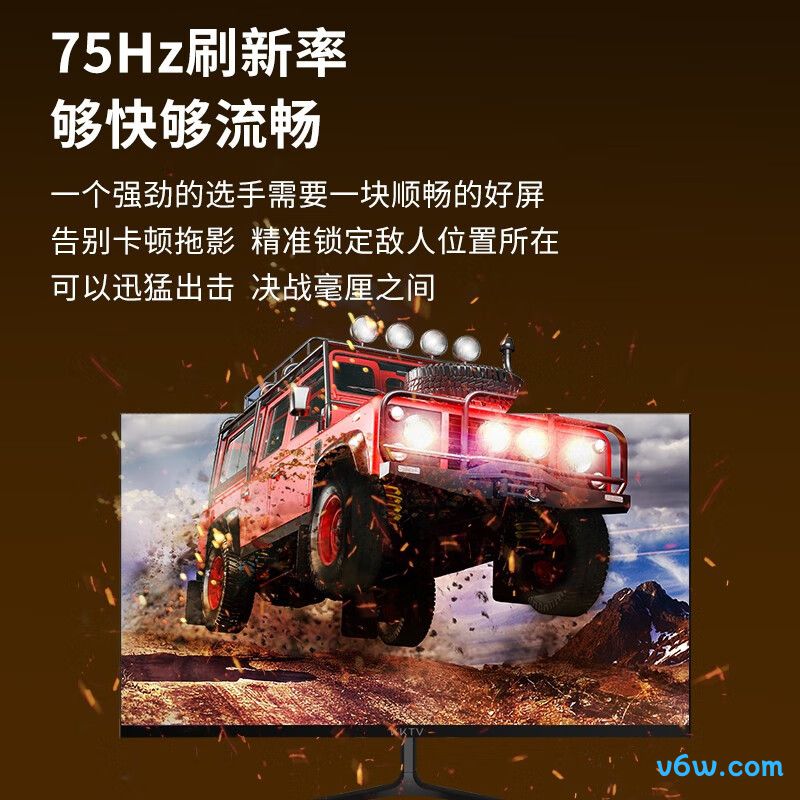 KKTVK27ZH显示器图片