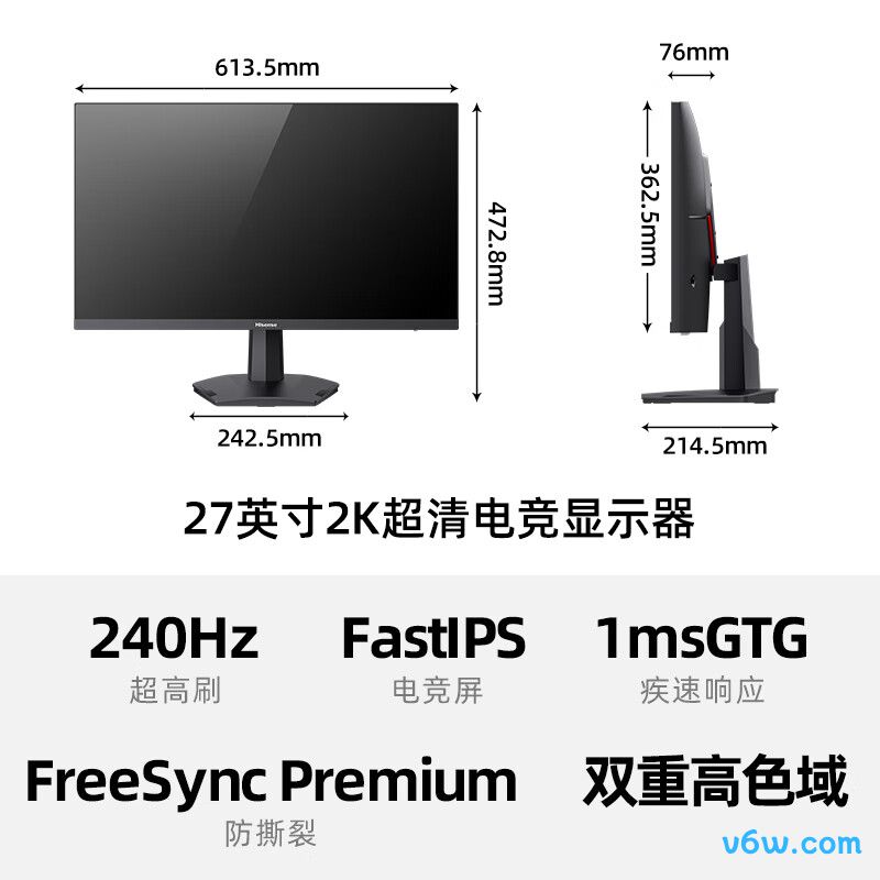 海信27G6K显示器图片