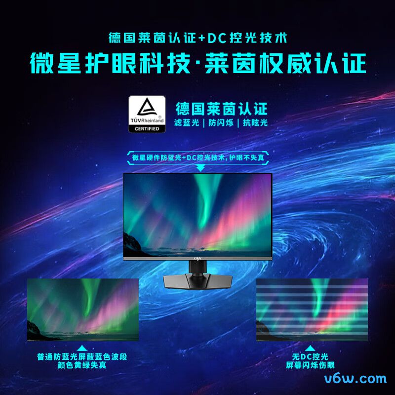 微星MAG 271QP QD-OLED X28