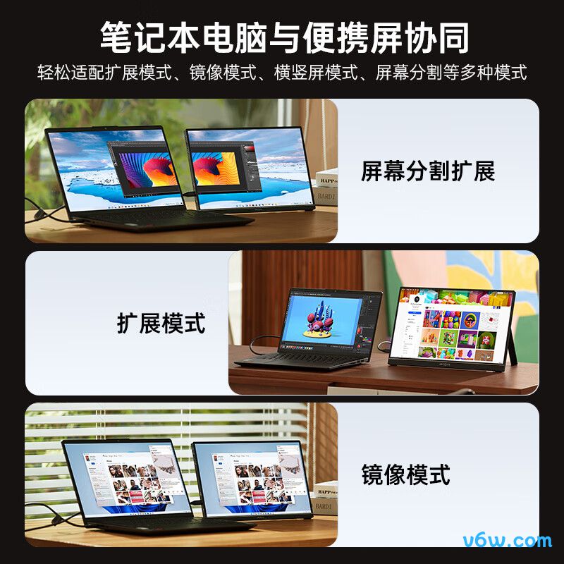 ARZOPAG1 Game Max显示器图片