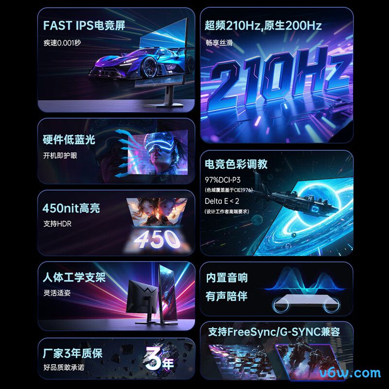 KTCH27T22S-3显示器图片