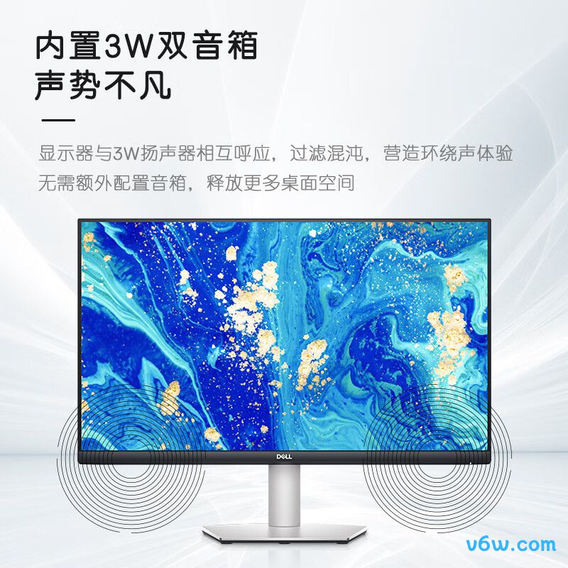 戴尔S2722DC显示器图片
