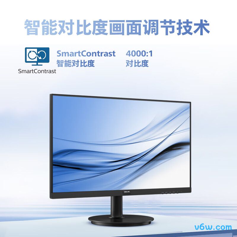 飞利浦221i8显示器图片