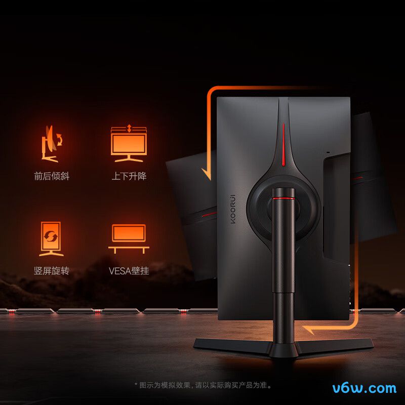 KOORUIX41显示器图片