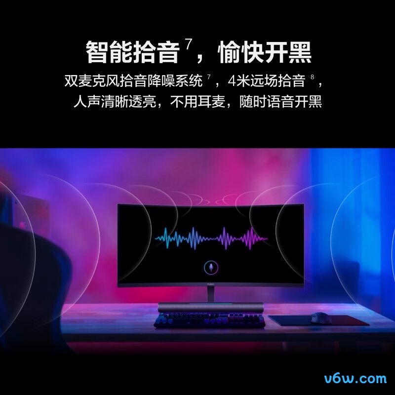 华为ZQE-CAA显示器图片