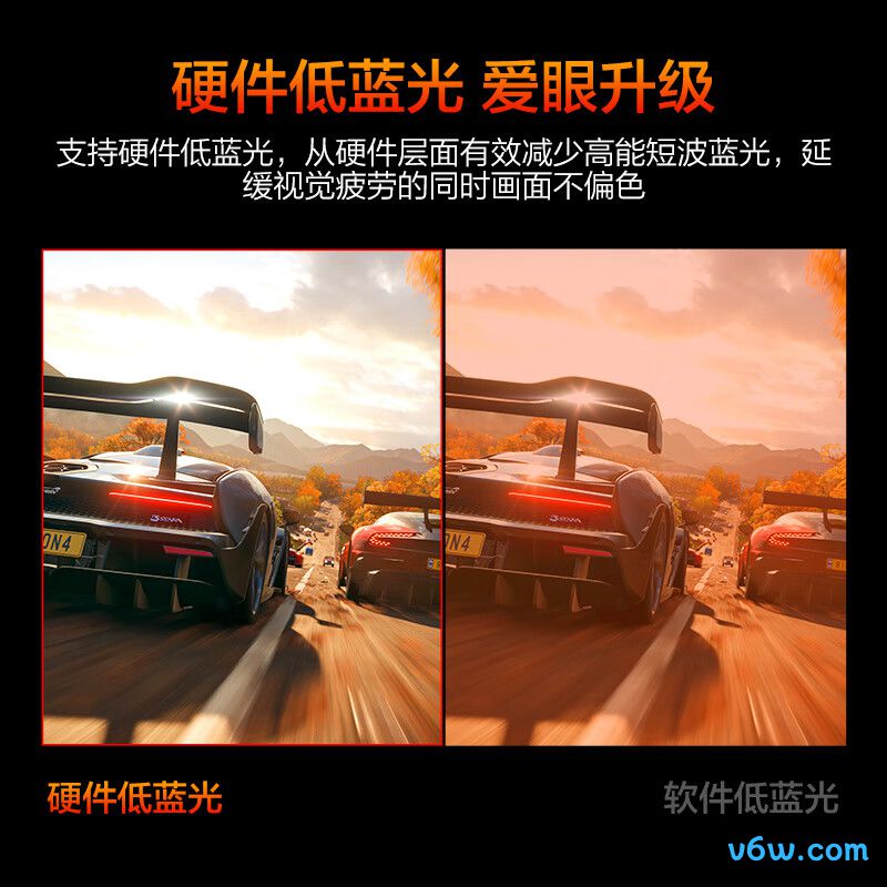 HKCG27H2显示器图片