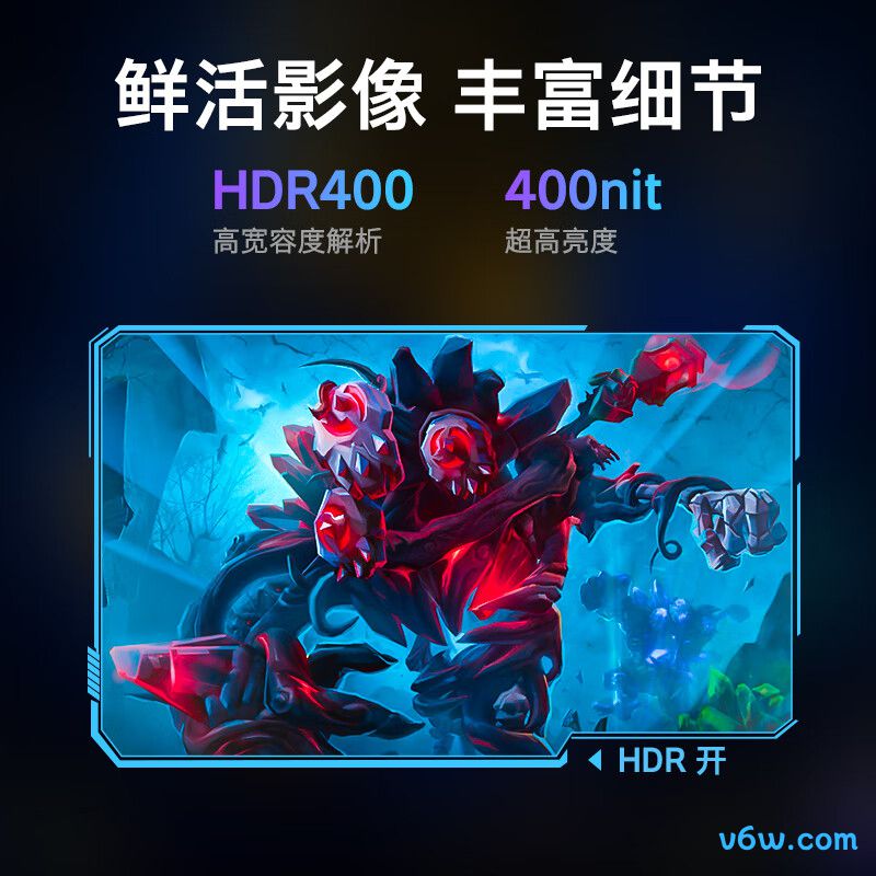 创维F24G30F GT显示器图片