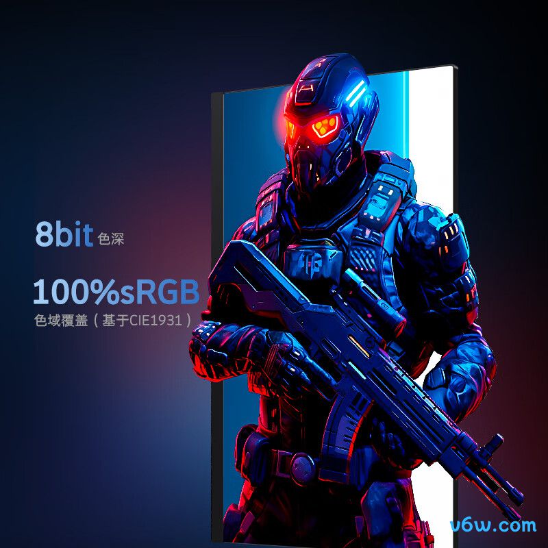 创维F24G30F Pro显示器图片