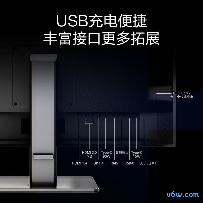 飞利浦439P1显示器图片