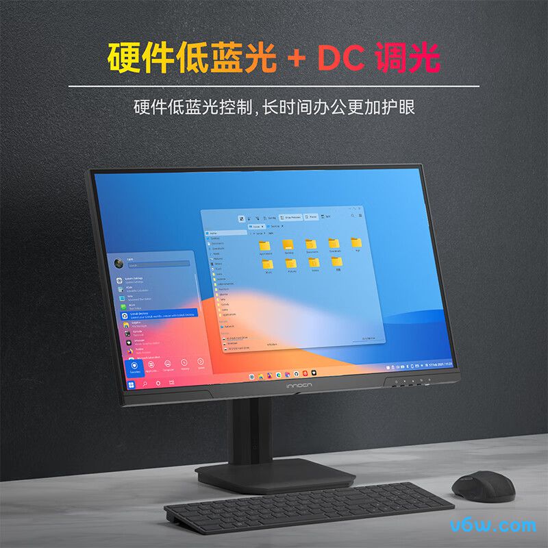 联合创新27D2U显示器图片