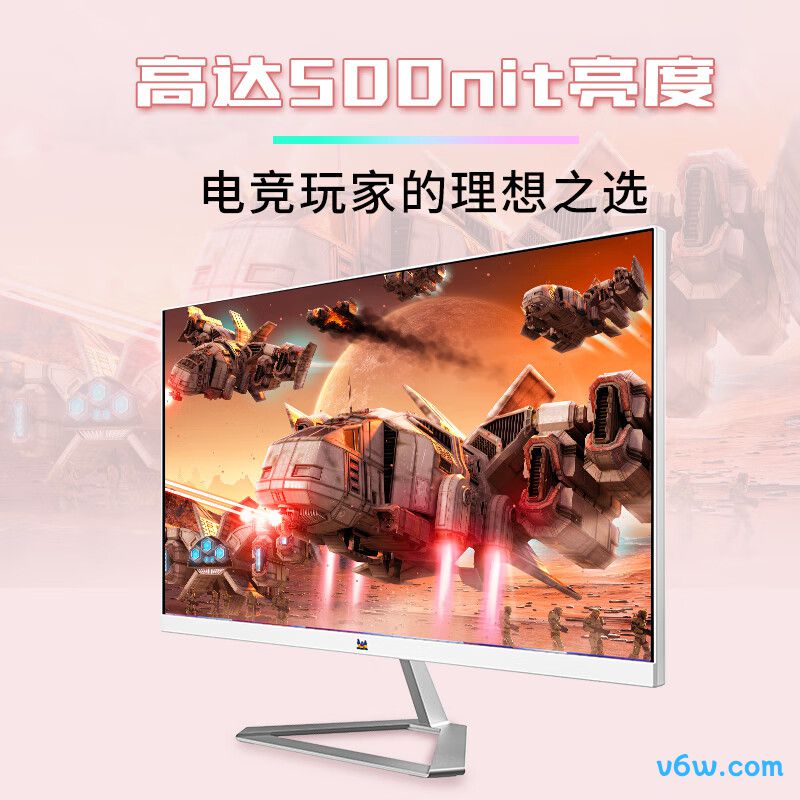 优派VX27G81-2K-W显示器图片