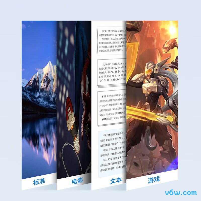 HPCHP24QI显示器图片